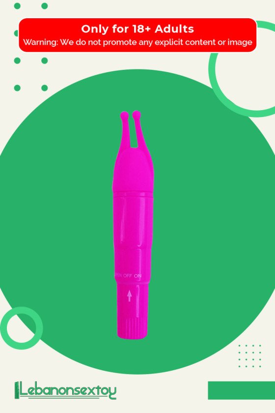 Rocket Pocket Vibrator VM-006