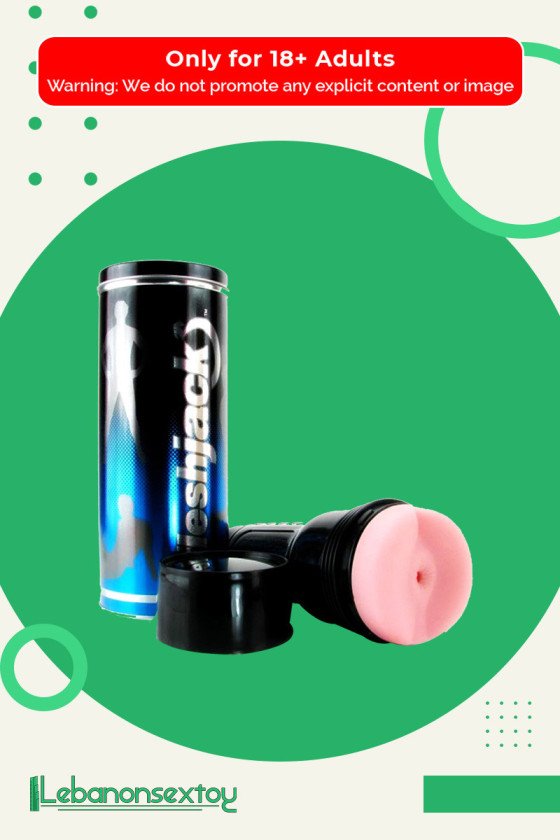 FLASHLIGHT Canada Pink Butt - Anal masturbator for men MS-006